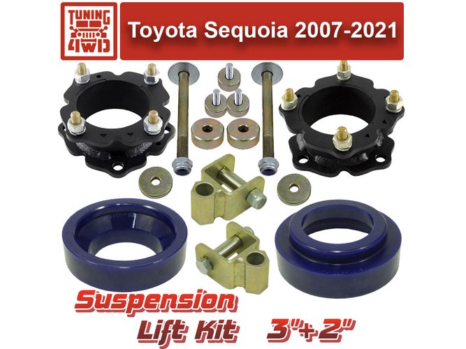 Лифт комплект подвески Toyota Sequoia 2 75+50 мм