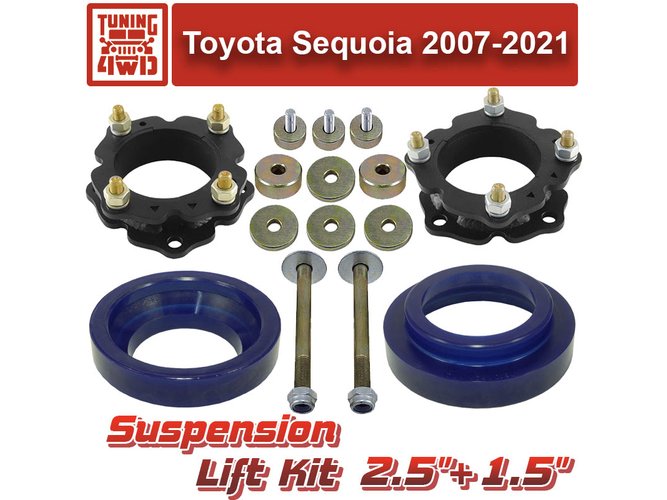 Лифт комплект подвески Toyota Sequoia 2 60+40 мм