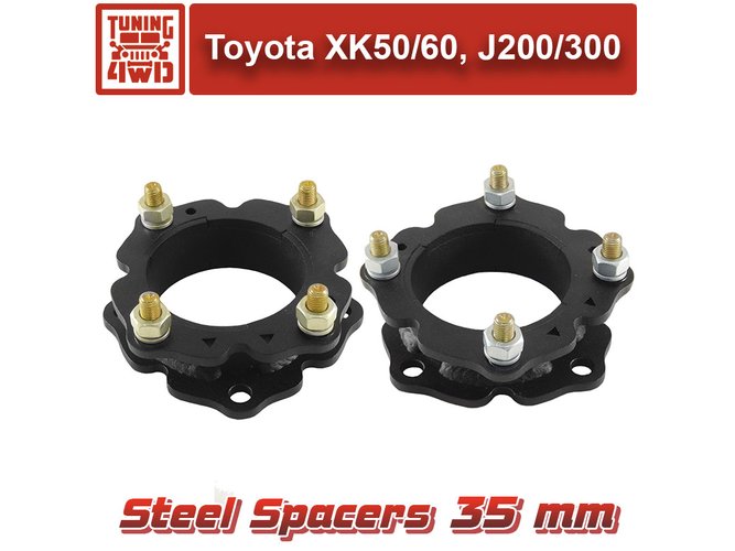 Проставки передних стоек Toyota XK50 35 мм Tundra