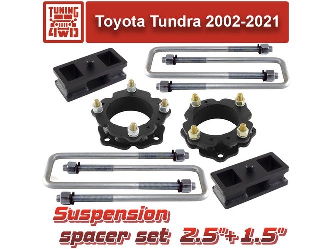 Набор проставок подвески Toyota Tundra 2 60+40 мм