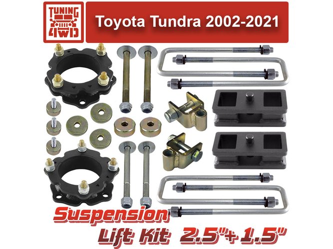 Лифт комплект подвески Toyota Tundra 2 60+40 мм