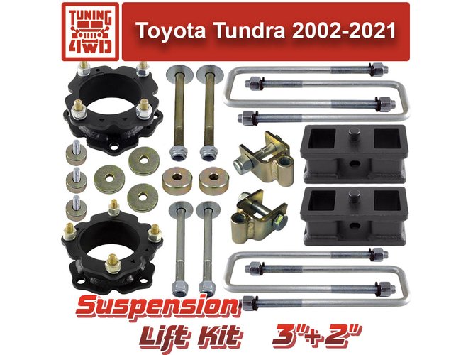 Лифт комплект подвески Toyota Tundra 2 75+50 мм