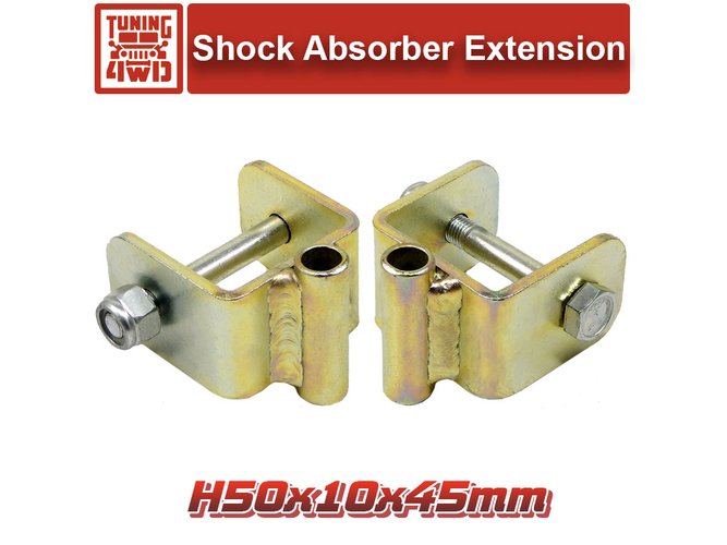 Удлинители амортизаторов H50x10x45мм