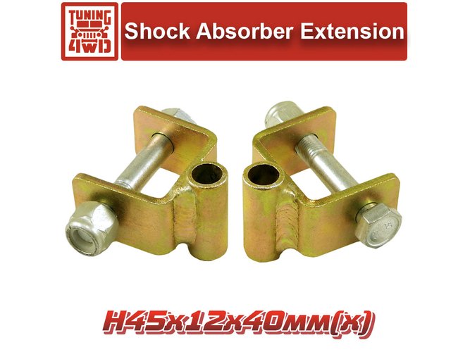Удлинители амортизаторов H45x12x40мм(X)