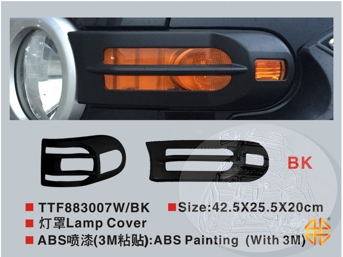 Накладка переднего+заднего поворотника стоп-сигна TOYOTA FJ CRUISER (2007-2014) ЧЕРНАЯ комплект 4шт.