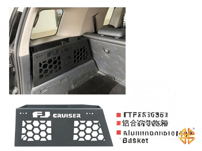 Органайзер в багажник TOYOTA FJ CRUISER