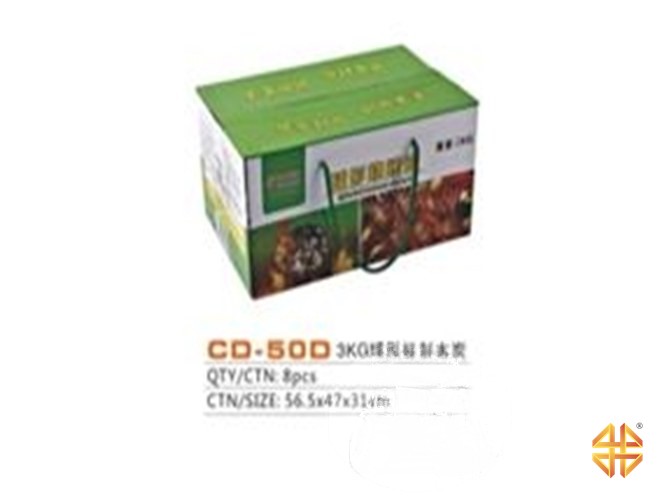Уголь для барбекю CD-50D