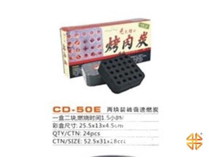 Уголь для барбекю CD-50E