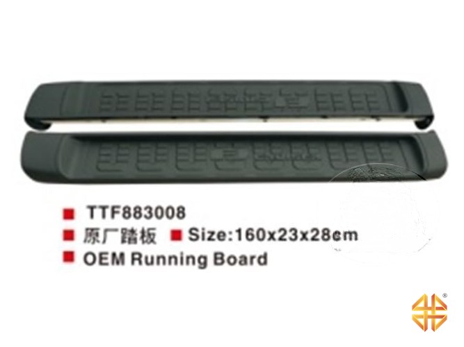 Подножки TOYOTA FJ CRUISER ##J1#L 06- (160x23x28 см)