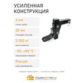 Изображения 5 | Podgotoffka.Ru