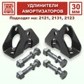 Изображения 1 | Podgotoffka.Ru
