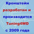 Изображения 2 | Podgotoffka.Ru
