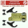 Изображения 1 | Podgotoffka.Ru
