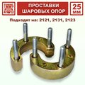 Изображения 1 | Podgotoffka.Ru