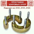 Изображения 1 | Podgotoffka.Ru