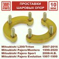 Изображения 1 | Podgotoffka.Ru