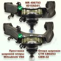 Изображения 5 | Podgotoffka.Ru