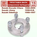 Изображения 1 | Podgotoffka.Ru