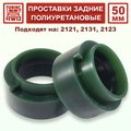Изображения 1 | Podgotoffka.Ru