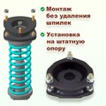 Изображения 3 | Podgotoffka.Ru