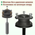 Изображения 3 | Podgotoffka.Ru