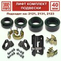 Изображения 1 | Podgotoffka.Ru