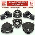 Изображения 1 | Podgotoffka.Ru