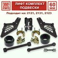 Изображения 1 | Podgotoffka.Ru