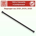 Изображения 1 | Podgotoffka.Ru