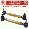 Изображения 1 | Podgotoffka.Ru