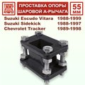 Изображения 1 | Podgotoffka.Ru