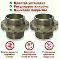 Изображения 2 | Podgotoffka.Ru