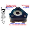 Изображения 3 | Podgotoffka.Ru