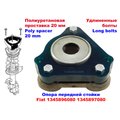 Изображения 3 | Podgotoffka.Ru