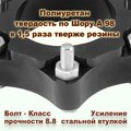 Изображения 4 | Podgotoffka.Ru