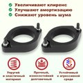 Изображения 2 | Podgotoffka.Ru