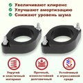 Изображения 2 | Podgotoffka.Ru