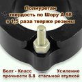 Изображения 4 | Podgotoffka.Ru