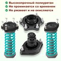 Изображения 2 | Podgotoffka.Ru