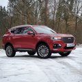 Изображения 3 | Podgotoffka.Ru
