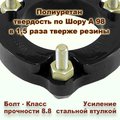 Изображения 4 | Podgotoffka.Ru