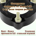 Изображения 4 | Podgotoffka.Ru