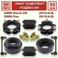 Изображения 1 | Podgotoffka.Ru