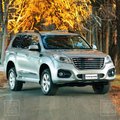 Изображения 6 | Podgotoffka.Ru