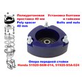Изображения 4 | Podgotoffka.Ru