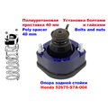 Изображения 4 | Podgotoffka.Ru