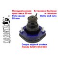 Изображения 4 | Podgotoffka.Ru
