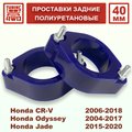 Изображения 1 | Podgotoffka.Ru