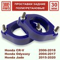 Изображения 1 | Podgotoffka.Ru