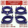 Изображения 1 | Podgotoffka.Ru